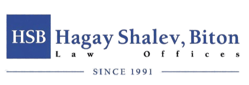 חגי שלו - משרד עו״ד